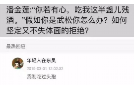 进贤如果欠债的人消失了怎么查找，专业讨债公司的找人方法