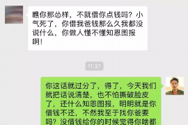 进贤对付老赖：刘小姐被老赖拖欠货款